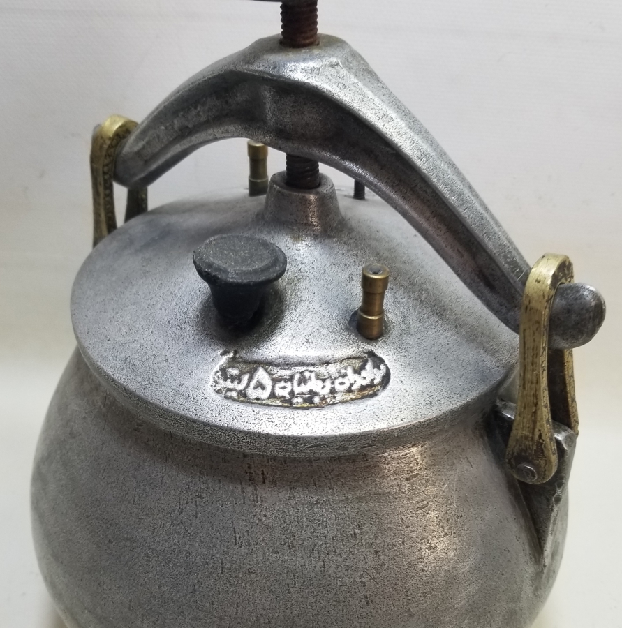 ANTİKA İLK YAPILAN DÜDÜKLÜ TENCERE