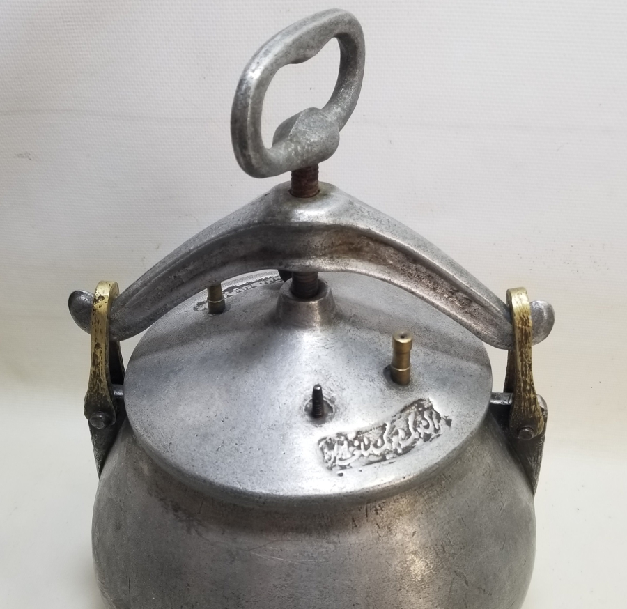 ANTİKA İLK YAPILAN DÜDÜKLÜ TENCERE