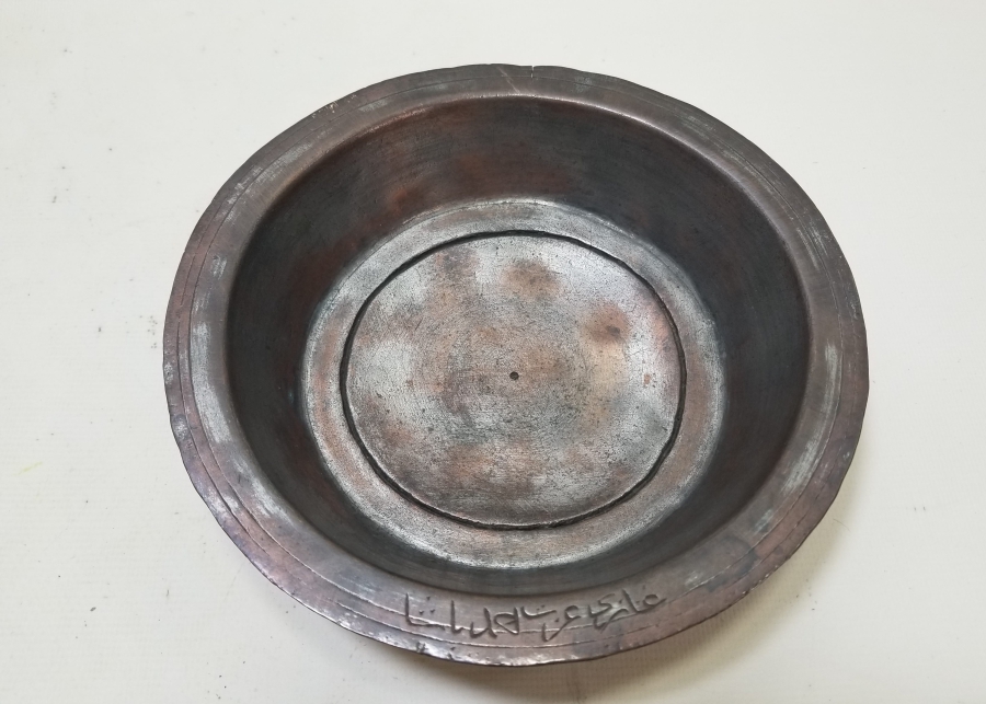 OSMANLI DÖNEMİ BAKIR PAŞA TABAĞI