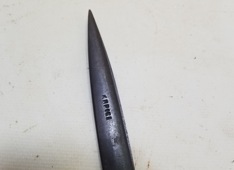 EL YAPIMI ANTİKA MAKAS