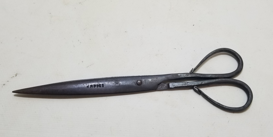 EL YAPIMI ANTİKA MAKAS