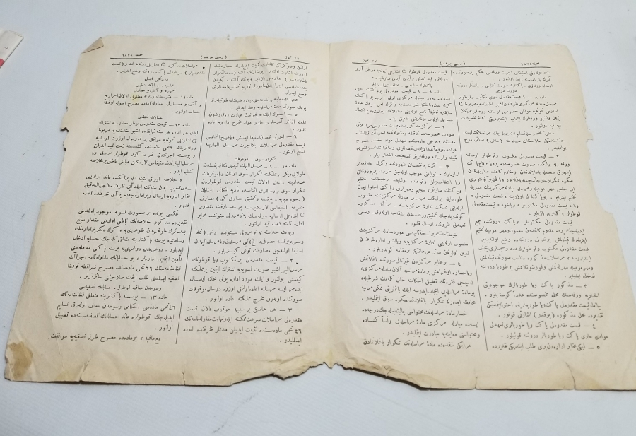 TÜRKİYE CUMHURİYETİNİN İLK RESMİ GAZETESİ - CERİDE-İ RESMİYYE GAZETESİ