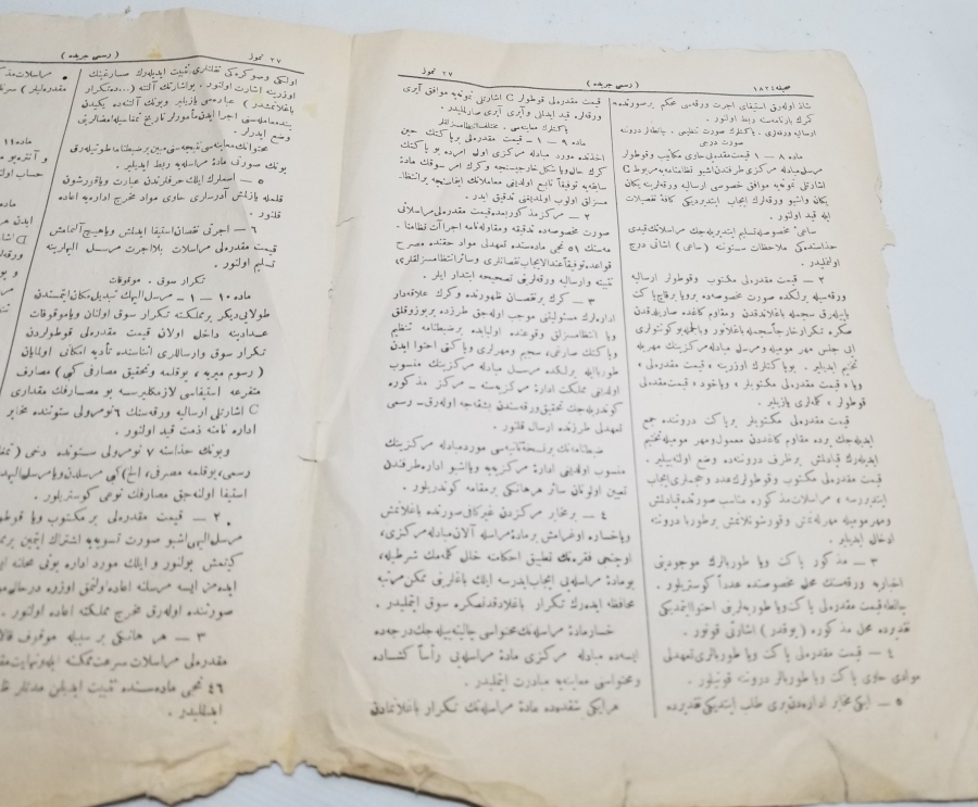 TÜRKİYE CUMHURİYETİNİN İLK RESMİ GAZETESİ - CERİDE-İ RESMİYYE GAZETESİ