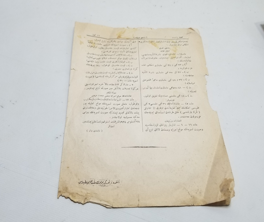 TÜRKİYE CUMHURİYETİNİN İLK RESMİ GAZETESİ - CERİDE-İ RESMİYYE GAZETESİ