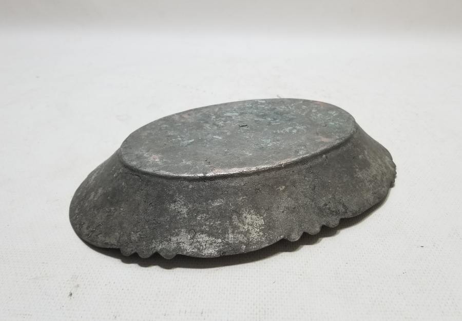 OSMANLI DÖNEMİ BAKIR İFTARİYELİK