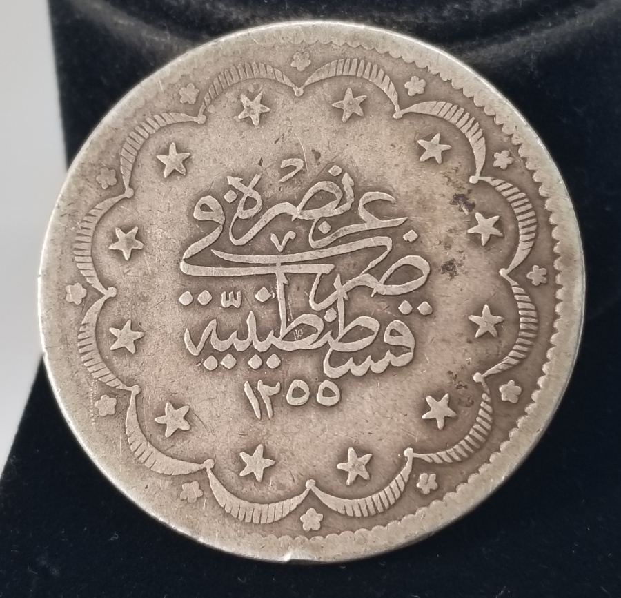 ABDÜLMECİD HAN DÖNEMİ ÇOK YÜKSEK KONDİSYONDA GÜMÜŞ 20 KURUŞ