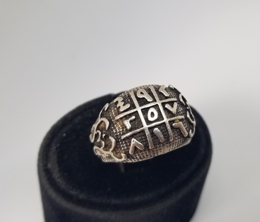 ÜZERİ NAZAR EBCEDLİ GÜMÜŞ KAPLAMA BİJUTERİ YÜZÜK