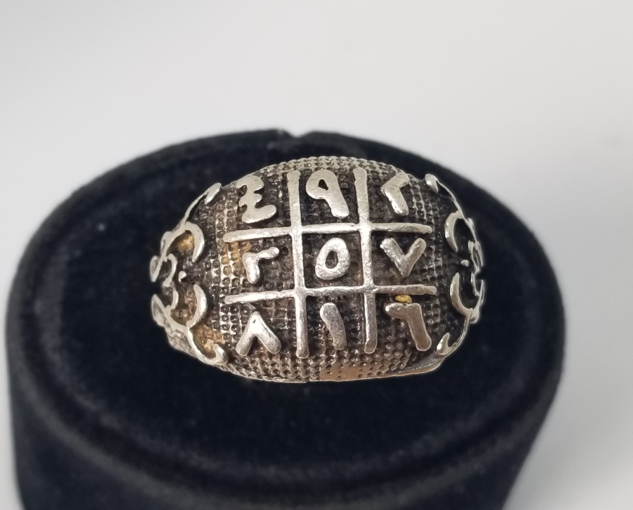 ÜZERİ NAZAR EBCEDLİ GÜMÜŞ KAPLAMA BİJUTERİ YÜZÜK