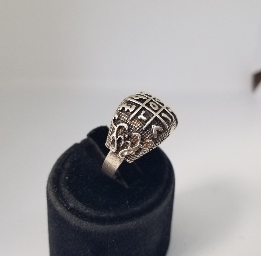 ÜZERİ NAZAR EBCEDLİ GÜMÜŞ KAPLAMA BİJUTERİ YÜZÜK