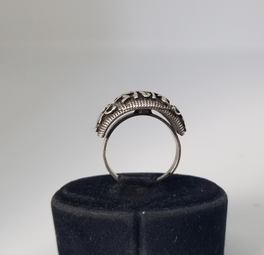 ÜZERİ NAZAR EBCEDLİ GÜMÜŞ KAPLAMA BİJUTERİ YÜZÜK