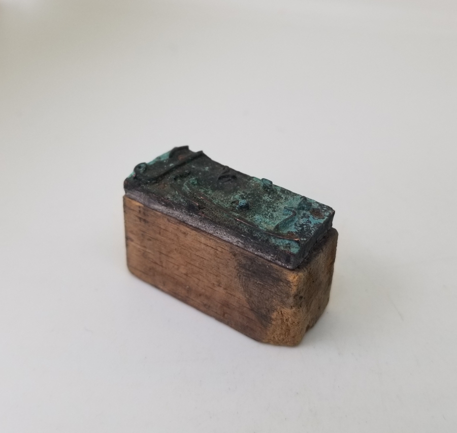 OSMANLI DÖNEMİ EL KAZIMA İŞÇİLİKLİ OSMANLICA AY MÜHRÜ - KLİŞE