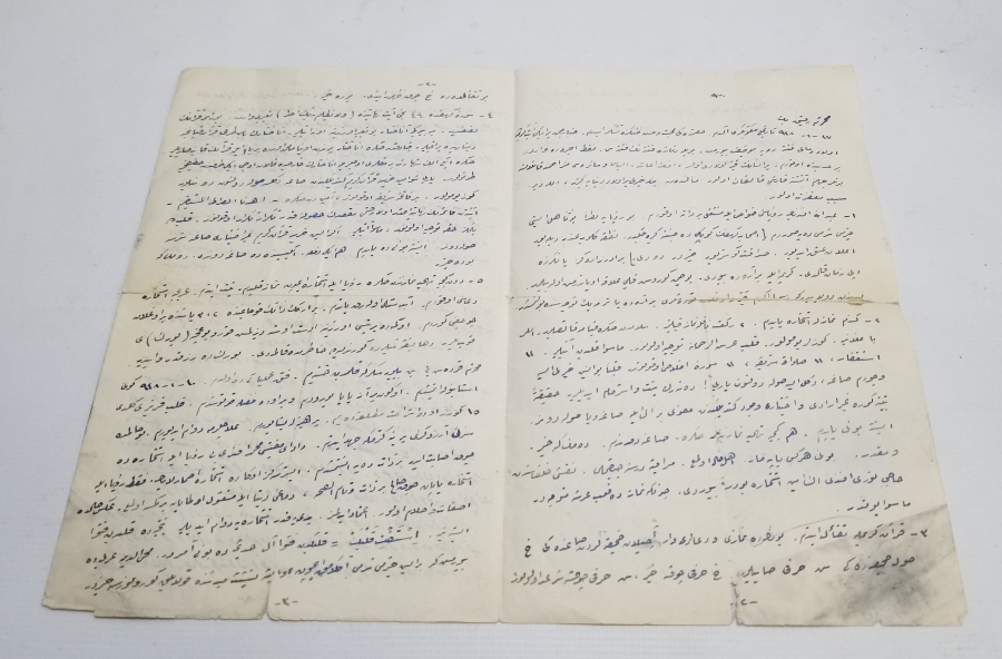 HALİT AKMANSÜ'NUN KENDİ EL YAZISIYLA YAZDIĞI İMZALI DİNİ İÇERİKLİ MEKTUBU