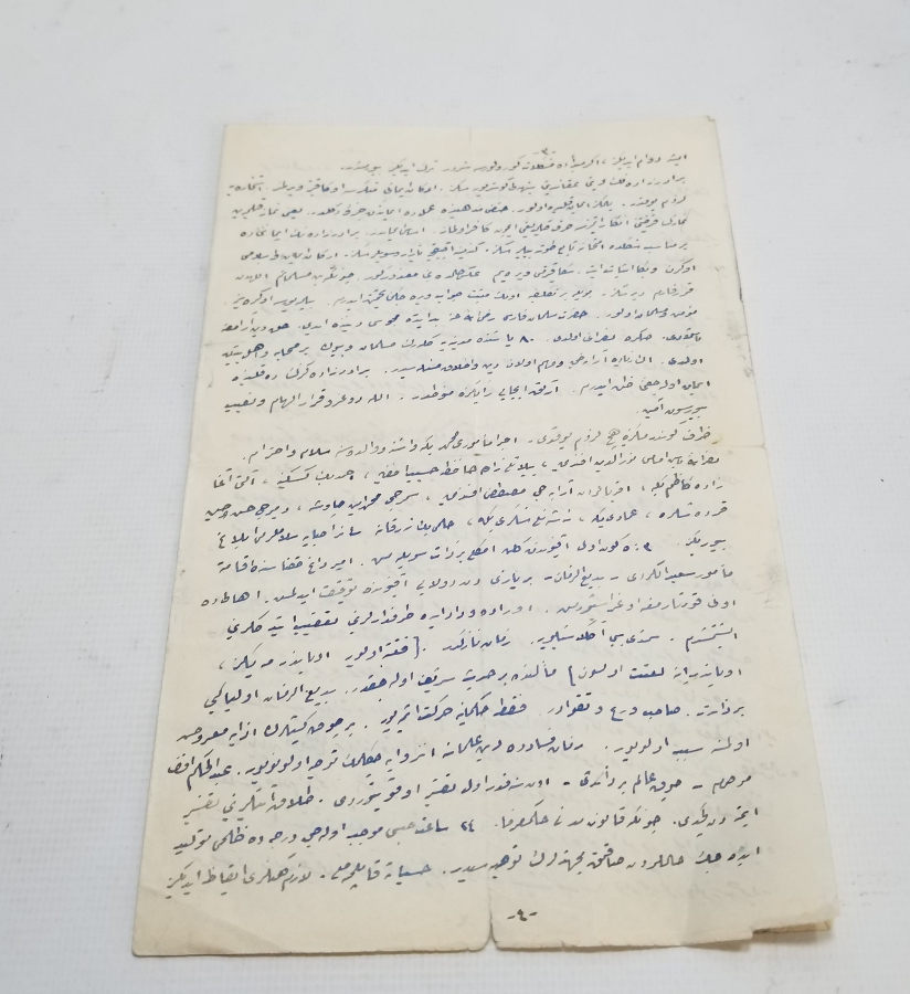 HALİT AKMANSÜ'NUN KENDİ EL YAZISIYLA YAZDIĞI İMZALI DİNİ İÇERİKLİ MEKTUBU