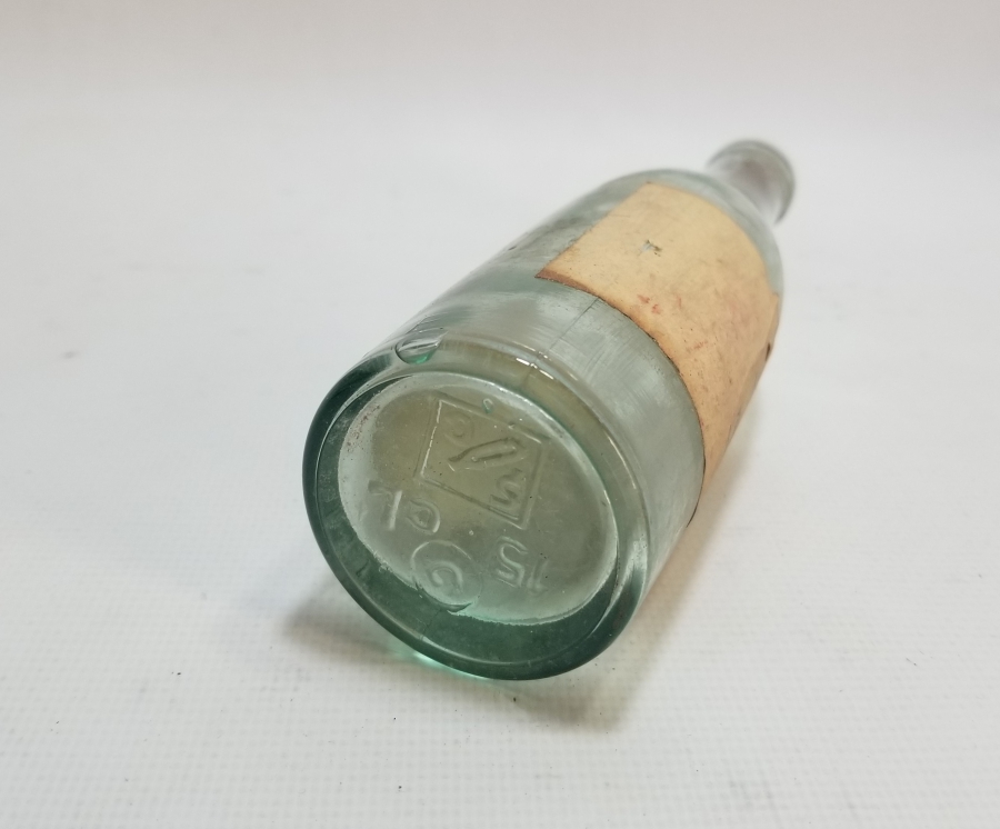 ANTİKA TENTÜRDİYOT ŞİŞESİ