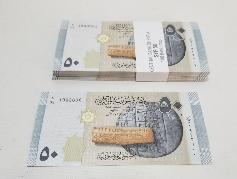 ÇİL KONDİSYONDA KULLANILMAMIŞ DESTE SURİYE PARASI