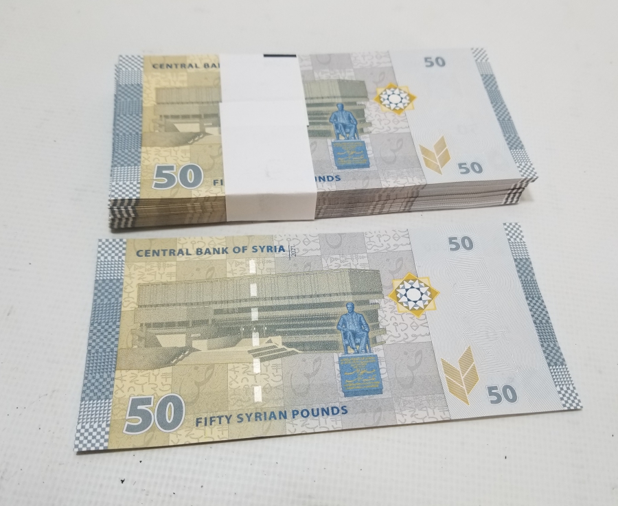 ÇİL KONDİSYONDA KULLANILMAMIŞ DESTE SURİYE PARASI