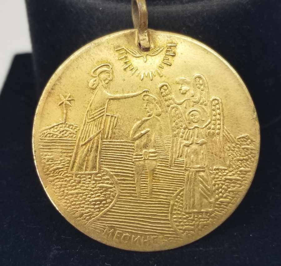 OSMANLI DÖNEMİ ALTIN KAPLAMA RUM VAFTİZ KOLYESİ