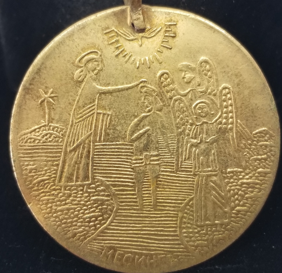 OSMANLI DÖNEMİ ALTIN KAPLAMA RUM VAFTİZ KOLYESİ