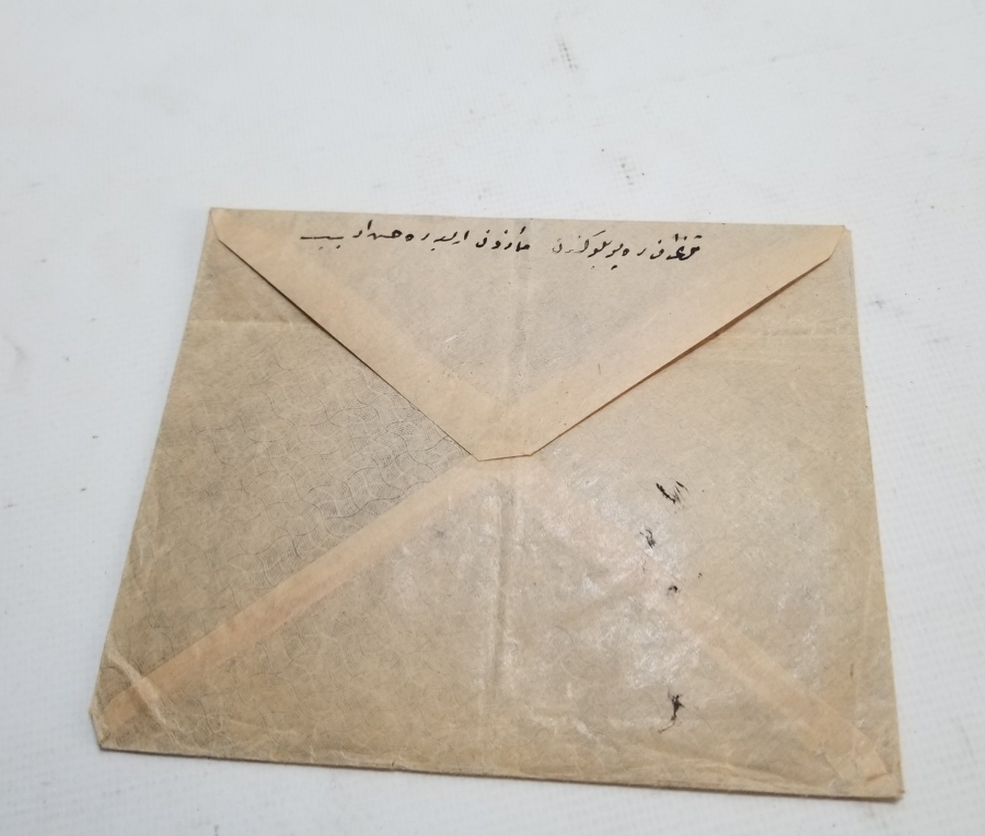 OSMANLI DÖNEMİ NADİR ASKER MEKTUBU