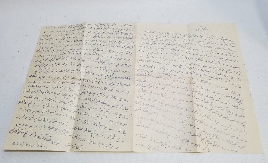 OSMANLI DÖNEMİ NADİR ASKER MEKTUBU