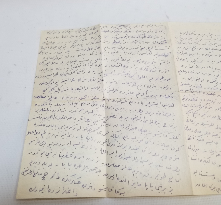 OSMANLI DÖNEMİ NADİR ASKER MEKTUBU