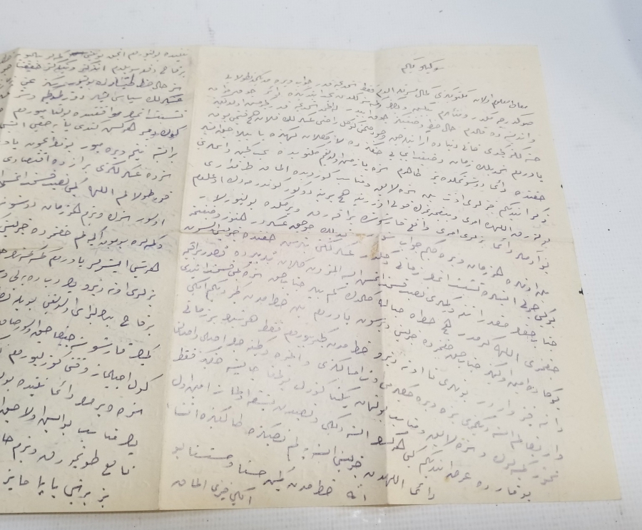 OSMANLI DÖNEMİ NADİR ASKER MEKTUBU