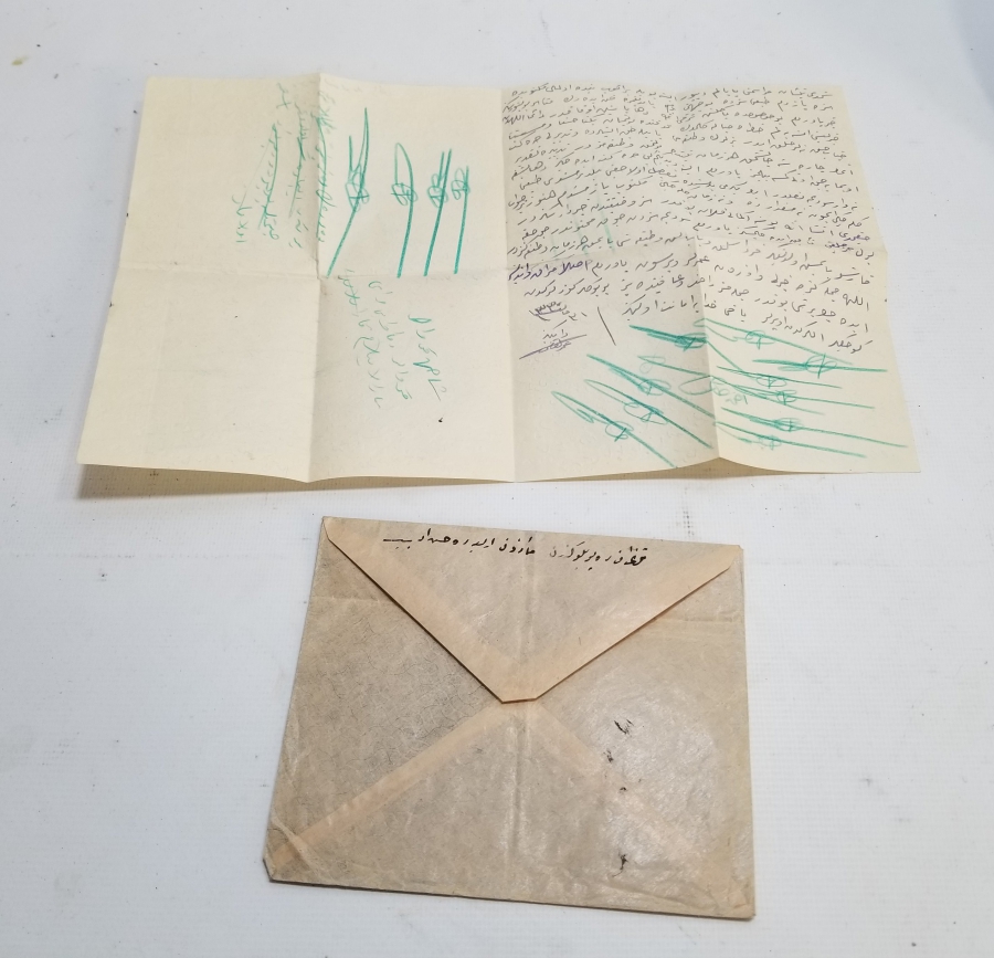 OSMANLI DÖNEMİ NADİR ASKER MEKTUBU