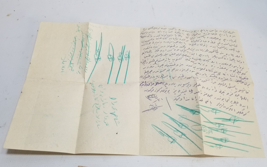 OSMANLI DÖNEMİ NADİR ASKER MEKTUBU