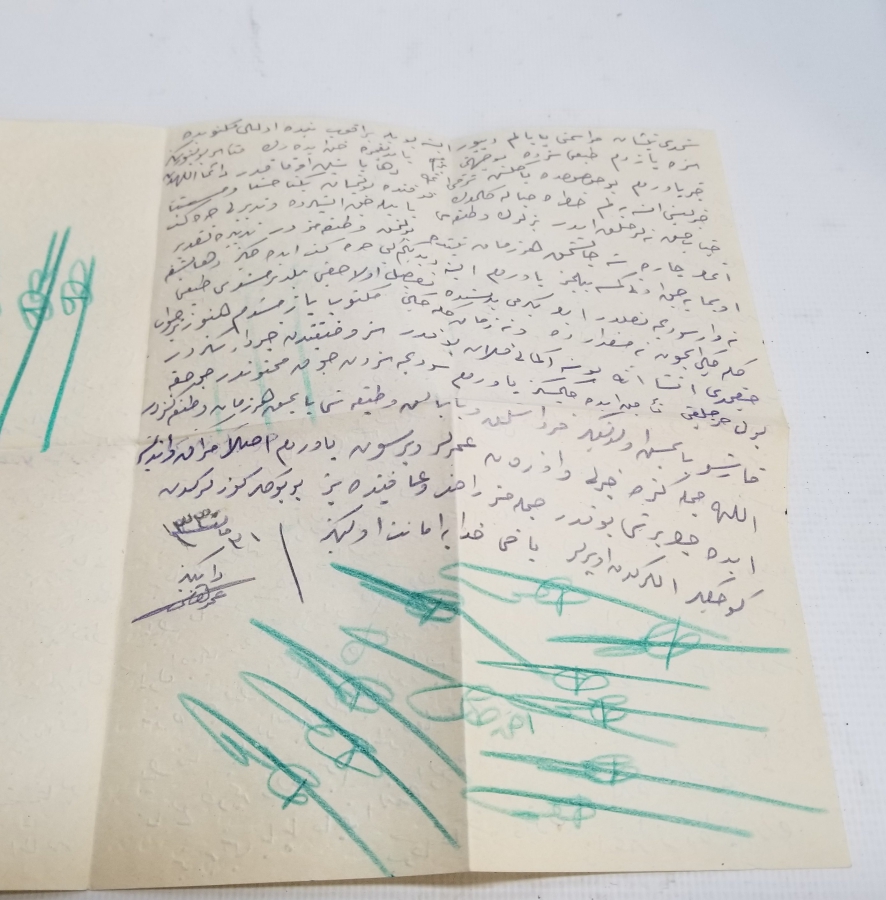 OSMANLI DÖNEMİ NADİR ASKER MEKTUBU