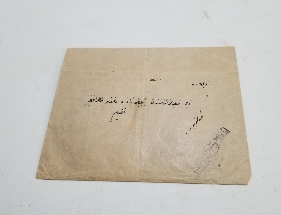 OSMANLI DÖNEMİ NADİR ASKER MEKTUBU