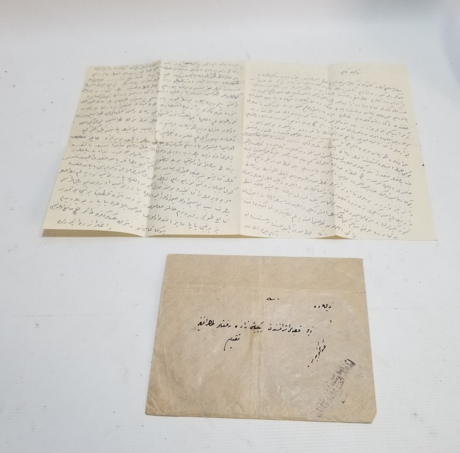 OSMANLI DÖNEMİ NADİR ASKER MEKTUBU