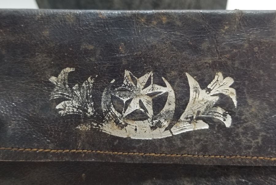 ÜZERİ GÜMÜŞ VARAKLI OSMANLI DÖNEMİ NADİR SUBAY CÜZDANI