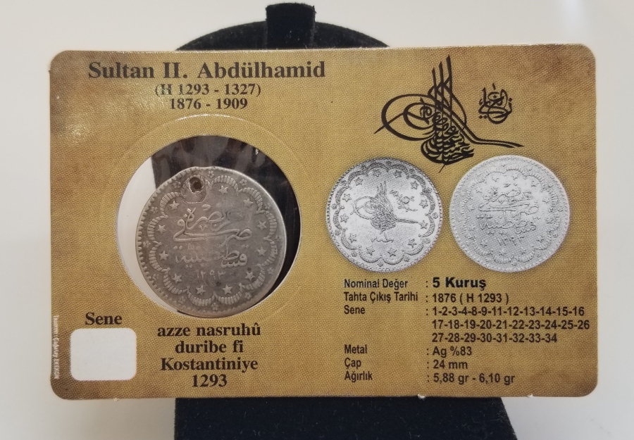 SULTAN ABDÜLHAMİD HAN DÖNEMİ GÜMÜŞ 5 KURUŞ PARA