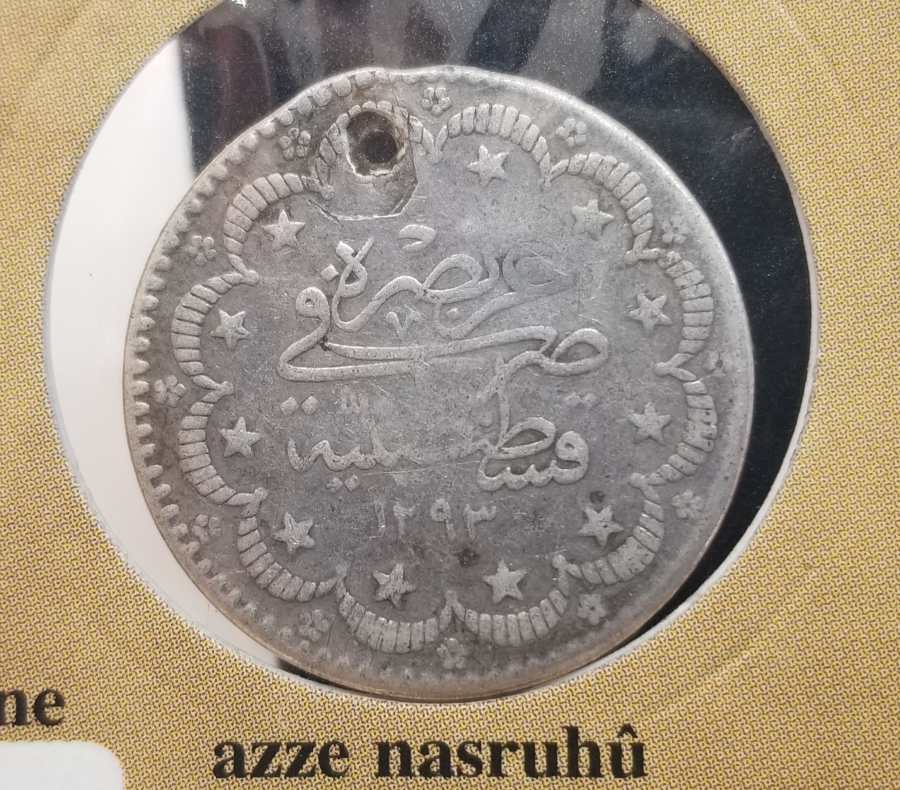 SULTAN ABDÜLHAMİD HAN DÖNEMİ GÜMÜŞ 5 KURUŞ PARA