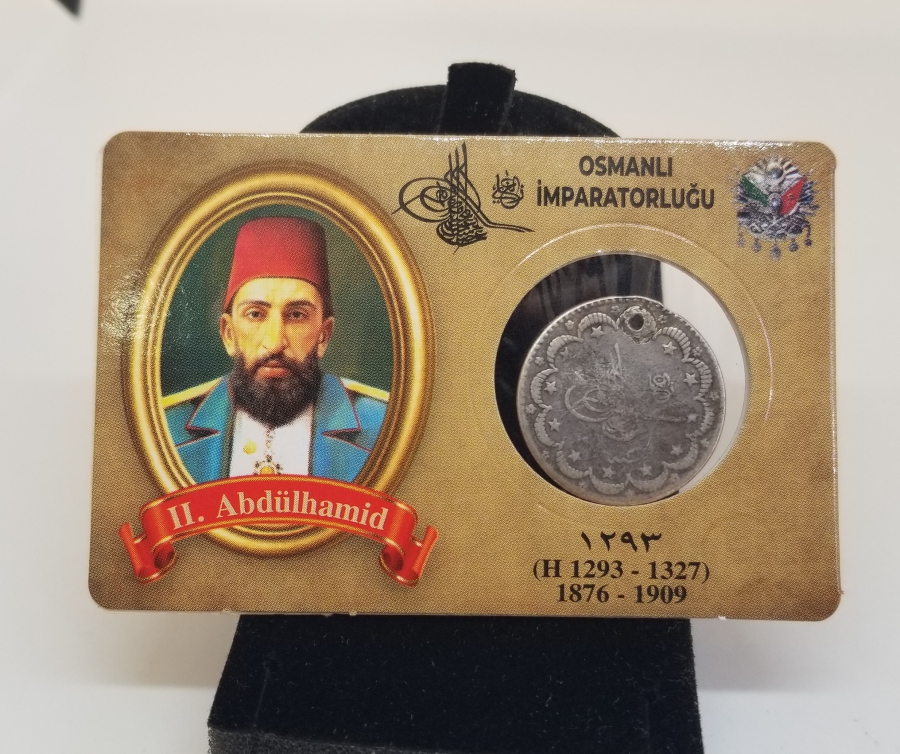 SULTAN ABDÜLHAMİD HAN DÖNEMİ GÜMÜŞ 5 KURUŞ PARA