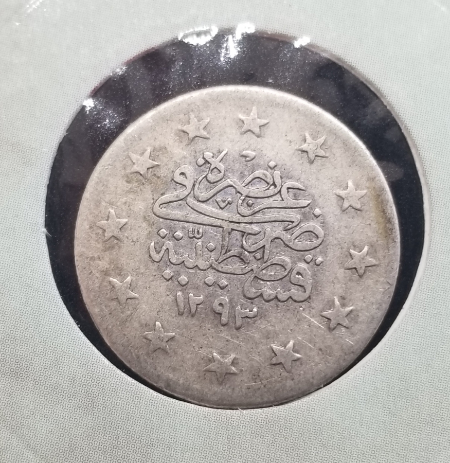 SULTAN ABDÜLHAMİD DÖNEMİ GÜMÜŞ 2 KURUŞ MECİDİYE