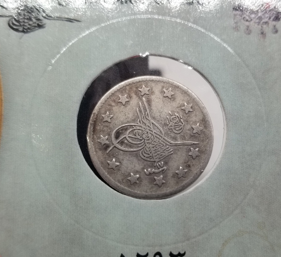 SULTAN ABDÜLHAMİD DÖNEMİ GÜMÜŞ 2 KURUŞ MECİDİYE