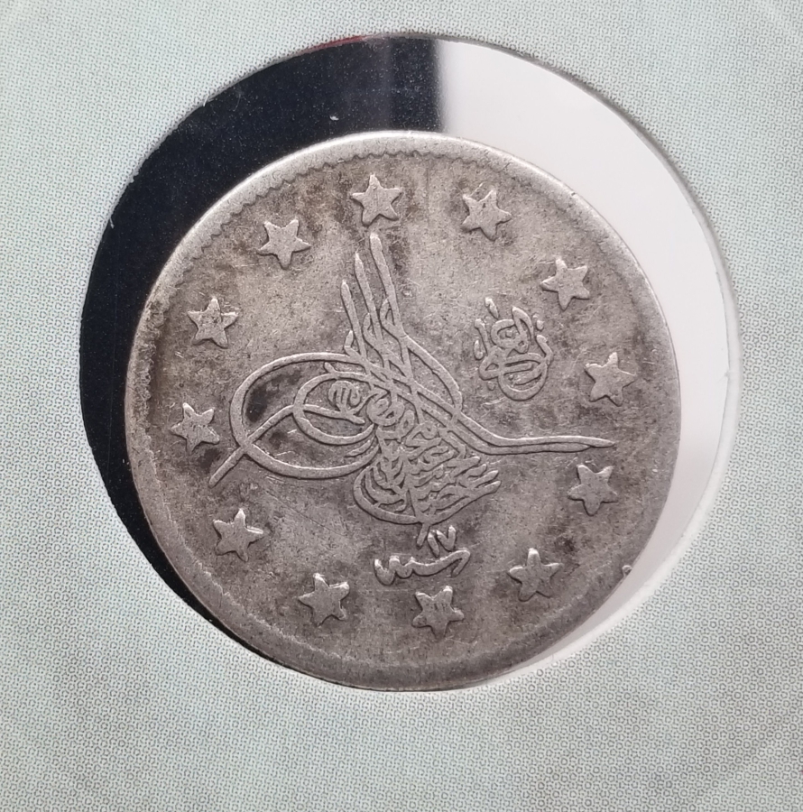 SULTAN ABDÜLHAMİD DÖNEMİ GÜMÜŞ 2 KURUŞ MECİDİYE