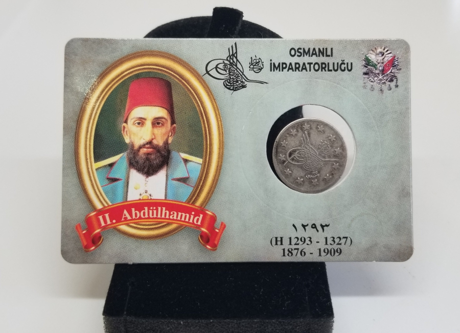 SULTAN ABDÜLHAMİD DÖNEMİ GÜMÜŞ 2 KURUŞ MECİDİYE