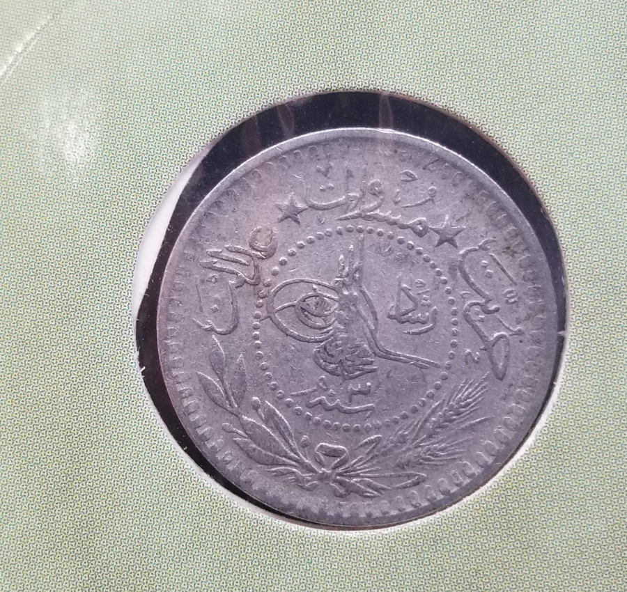 MEHMET REŞAT HAN DÖNEMİ KOLEKSİYONLUK NİKEL 5 PARA