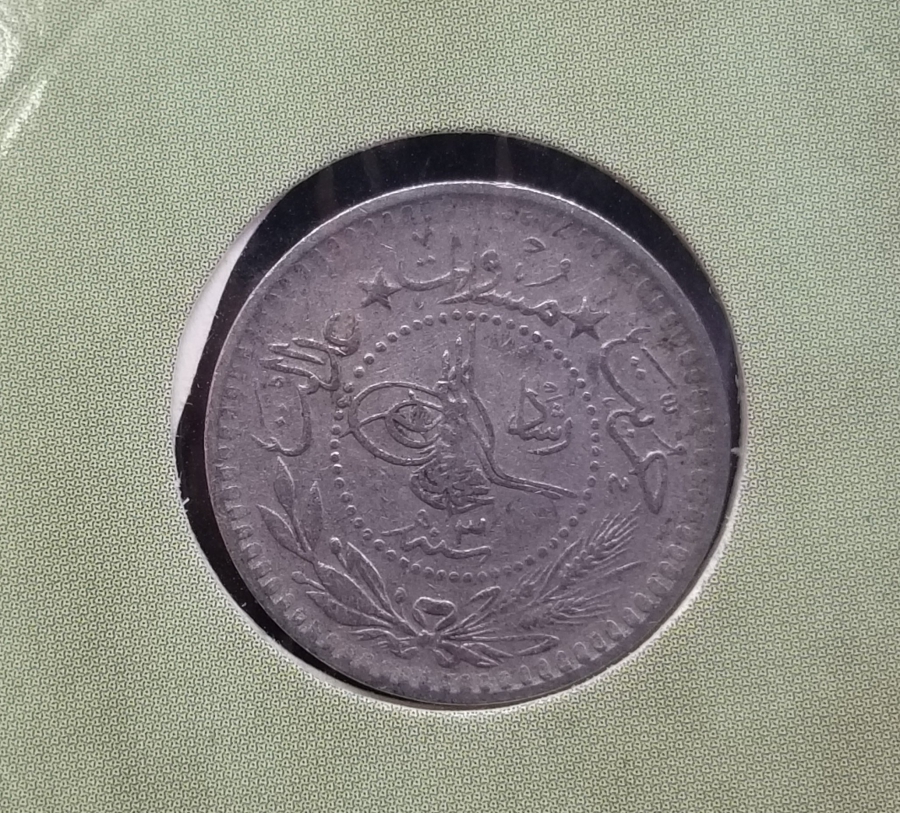 MEHMET REŞAT HAN DÖNEMİ KOLEKSİYONLUK NİKEL 5 PARA