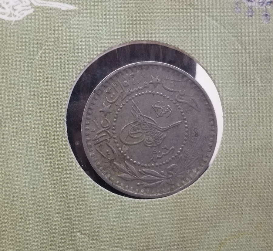 MEHMET REŞAT HAN DÖNEMİ KOLEKSİYONLUK NİKEL 10 PARA