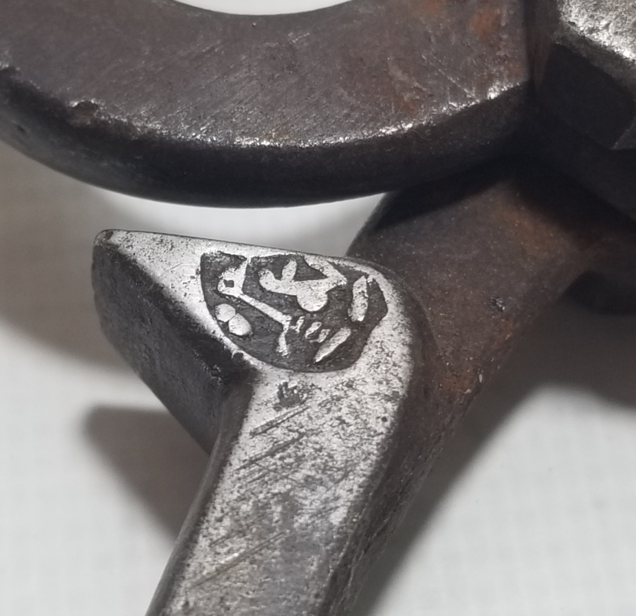 OSMANLICA USTA DAMGALI ÇOK NADİR OSMANLI DÖNEMİ ŞEKER MAKASI