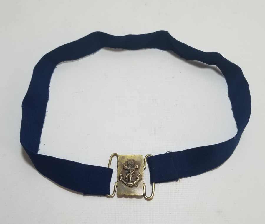 NADİR TİPTE OSMANLI DÖNEMİ BAHRİYELİ KEMER TOKASI