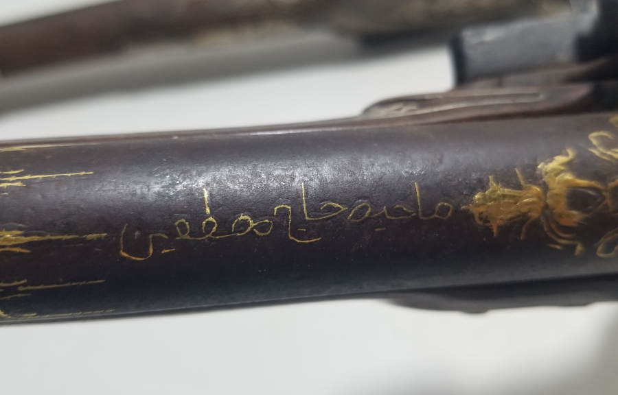 ALTIN ÇAKMA İŞÇİLİKLİ VE GÜMÜŞ APLİKLİ OSMANLI ÇİFT PİŞTOV