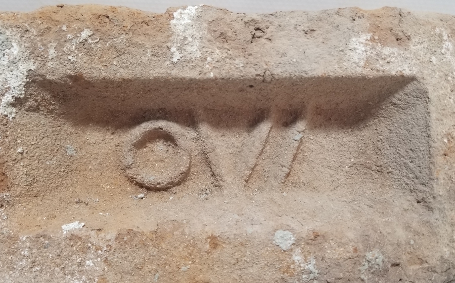 ÜZERİ OSMANLICA YAZILI OSMANLI DÖNEMİ NADİR TUĞLA