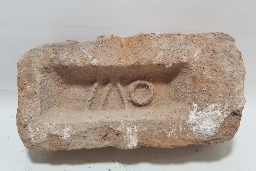 ÜZERİ OSMANLICA YAZILI OSMANLI DÖNEMİ NADİR TUĞLA