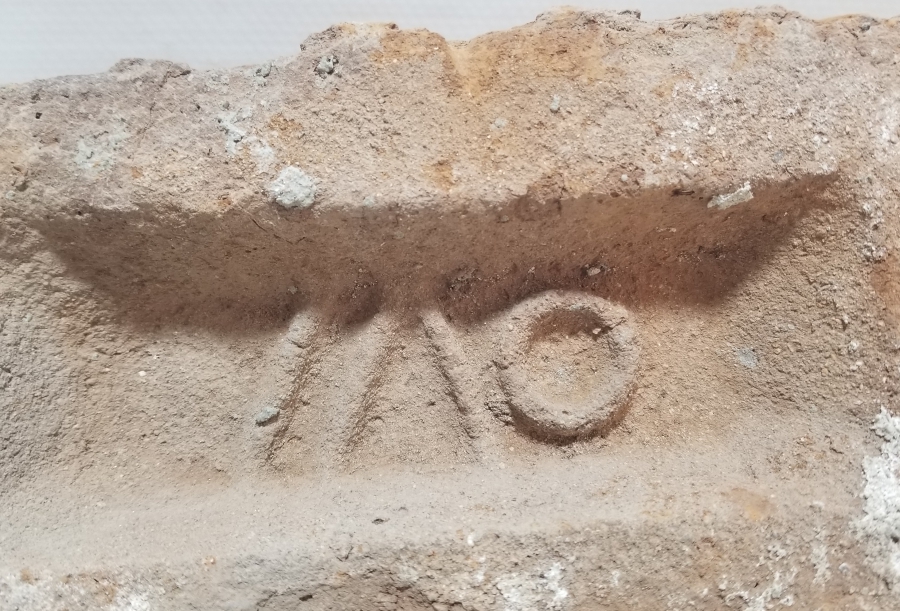 ÜZERİ OSMANLICA YAZILI OSMANLI DÖNEMİ NADİR TUĞLA