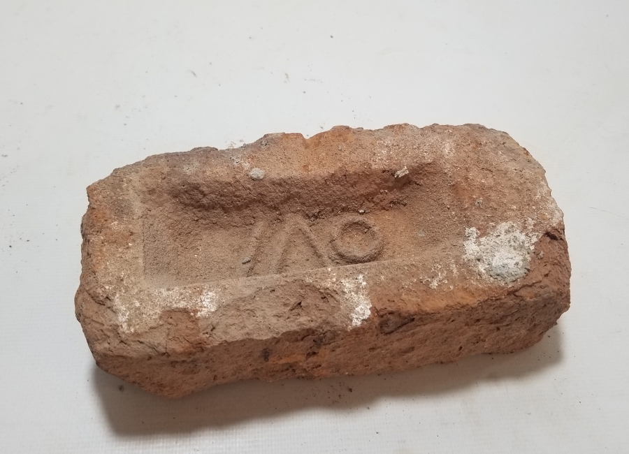 ÜZERİ OSMANLICA YAZILI OSMANLI DÖNEMİ NADİR TUĞLA