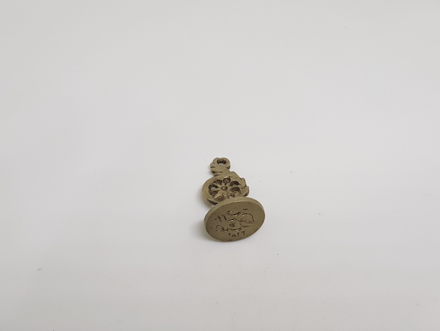 HAKKAK PARAFLI OSMANLI DÖNEMİ GÜMÜŞ MÜHÜR